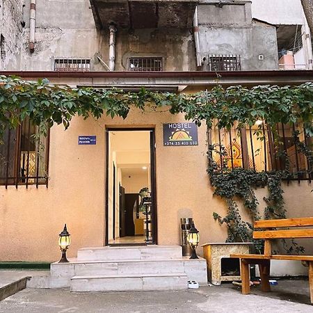 Areva Hostel On Pushkin St. Ереван Екстериор снимка