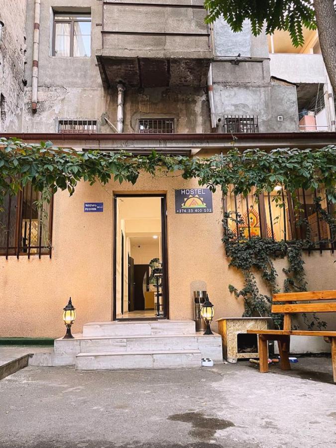 Areva Hostel On Pushkin St. Ереван Екстериор снимка